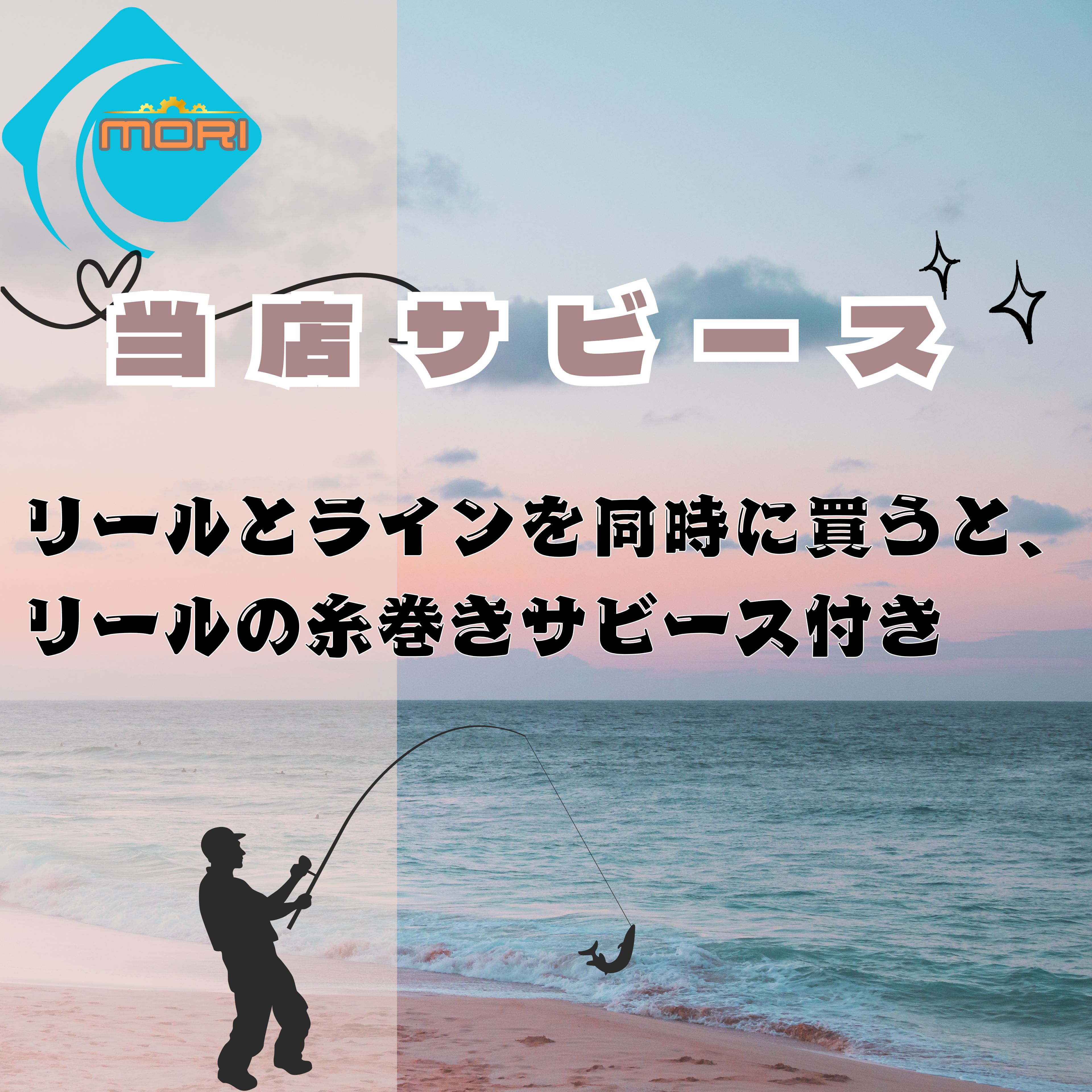 楽天市場】【送料無料】 スピニングリール 遠投 8000番 10000番 12000