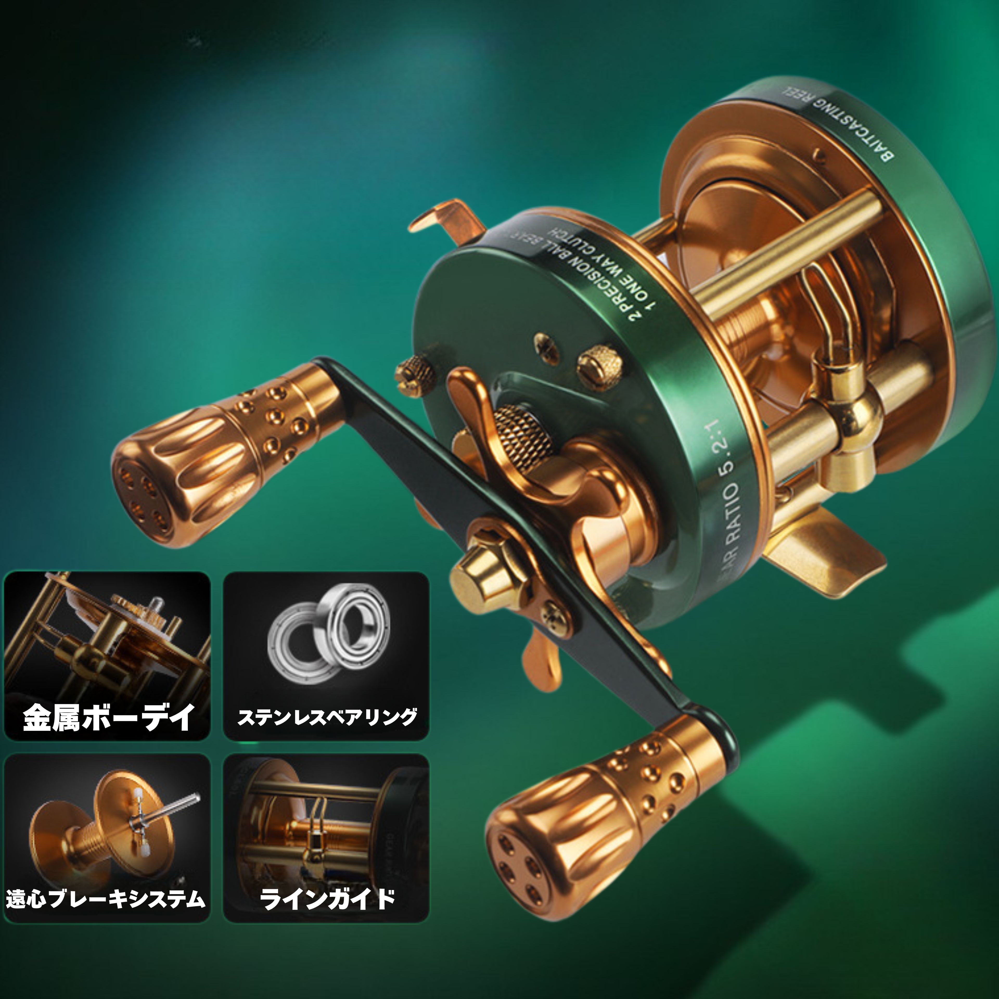 楽天市場】シマノ(SHIMANO) ベイトリール 両軸リール バス