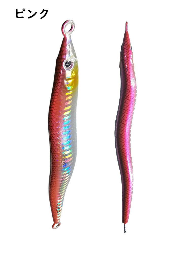 楽天市場】【送料無料】 メタルジグ 130g 160g 180g ロングジグ