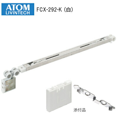 楽天市場】☆ﾎﾟｲﾝﾄ最大100%ﾊﾞｯｸ※要ｴﾝﾄﾘｰ☆【送料無料】アトムリビン