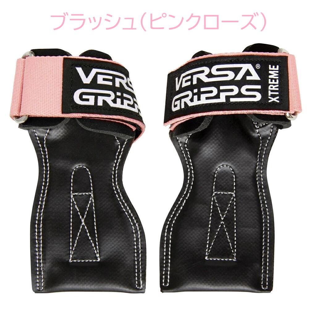 楽天市場】【メーカー直輸入 正規品】筋トレ パワーグリップ バーサ