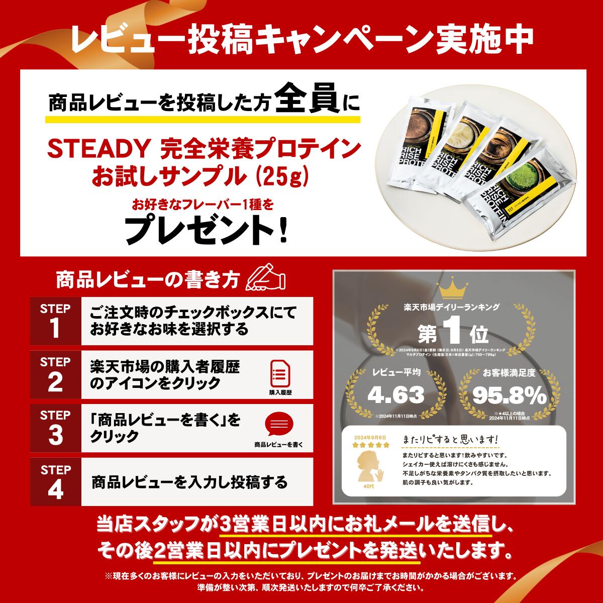 楽天市場】STEADY EZバー イージーバー 筋トレ器具 バーベル ウエイト