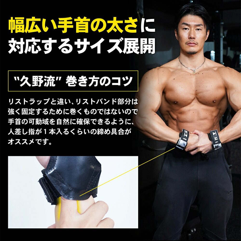 楽天市場】＼ポイント5倍 ~2/25 23:59まで／パワーグリップ 【 STEADY