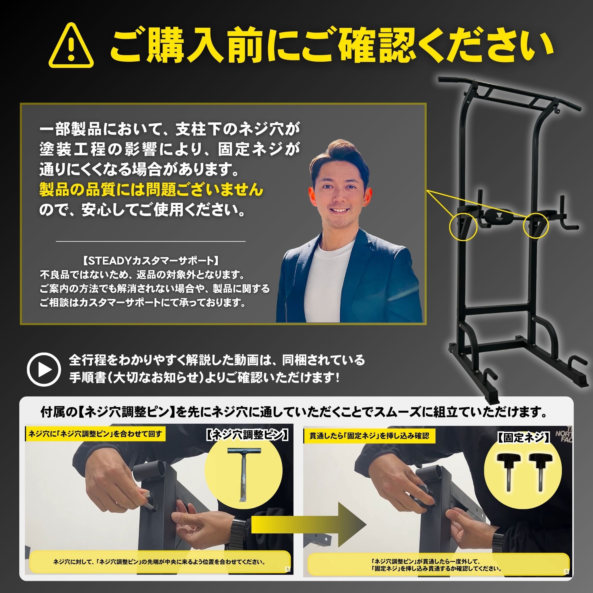 楽天市場】懸垂マシン 耐荷重150kg 懸垂 ぶら下がり健康器 健康器具