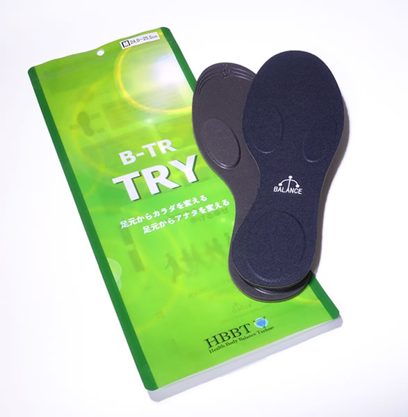 楽天市場】BALANCE工房 バランス工房 B-TR TRY ビートレ トライ