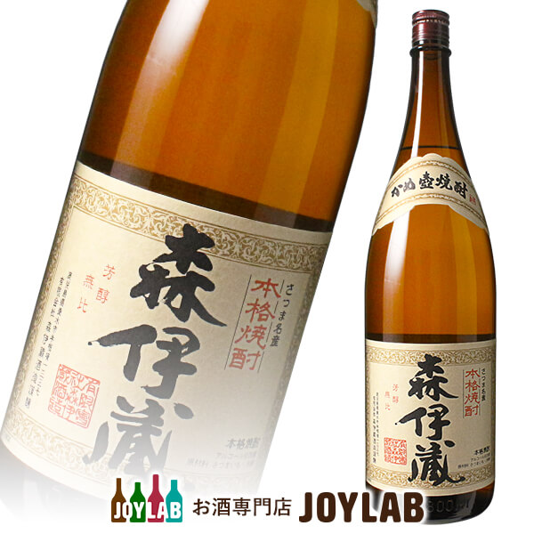 森伊蔵 一升瓶 11月分 当選品 森伊蔵 2024．11月当選分 1800ml 2024年