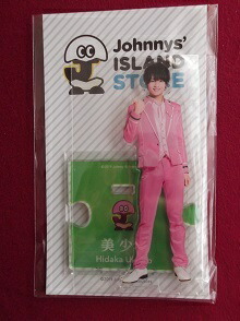 楽天市場】美少年 グッズ アクリルスタンドの通販