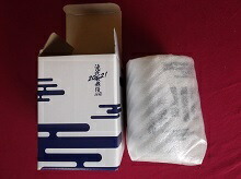 楽天市場】新品 テゴマス 3rdライブ テゴマスのまほう グッズ 3点