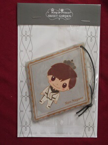 楽天市場】king & prince sweet gardenの通販