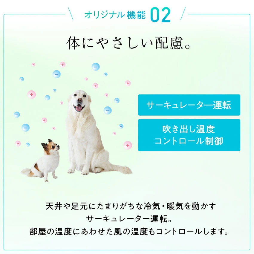 楽天市場】2/19 20:00〜 当店限定P5倍 × 楽天マラソン ◇【標準工事費