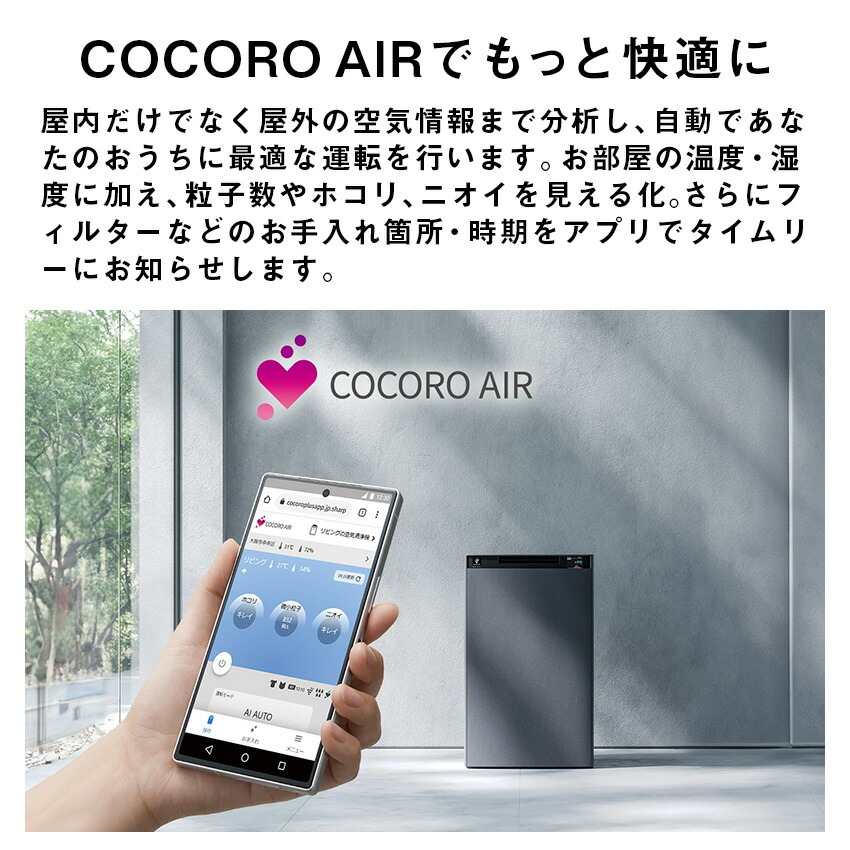 楽天市場】2/19 20:00〜 当店限定P5倍 × 楽天マラソン ◇【購入者全員