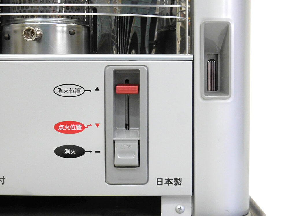 楽天市場】石油ストーブ Nissei ニッセイ 自然通気形開放式石油