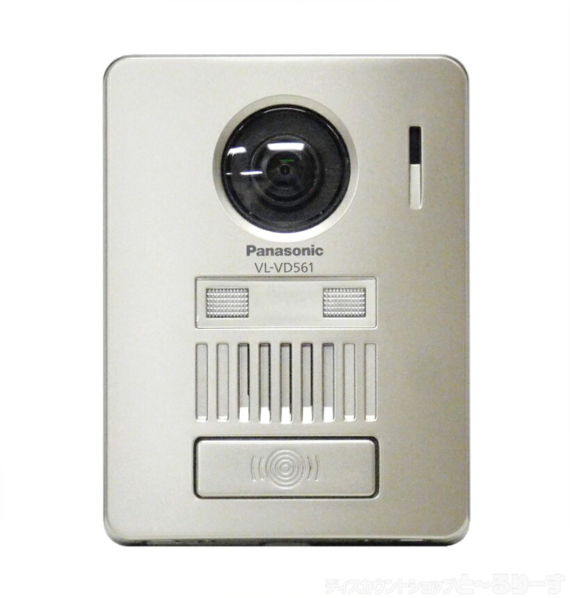 楽天市場】パナソニック ワイヤレス テレビドアホン VL-SGE30KLA