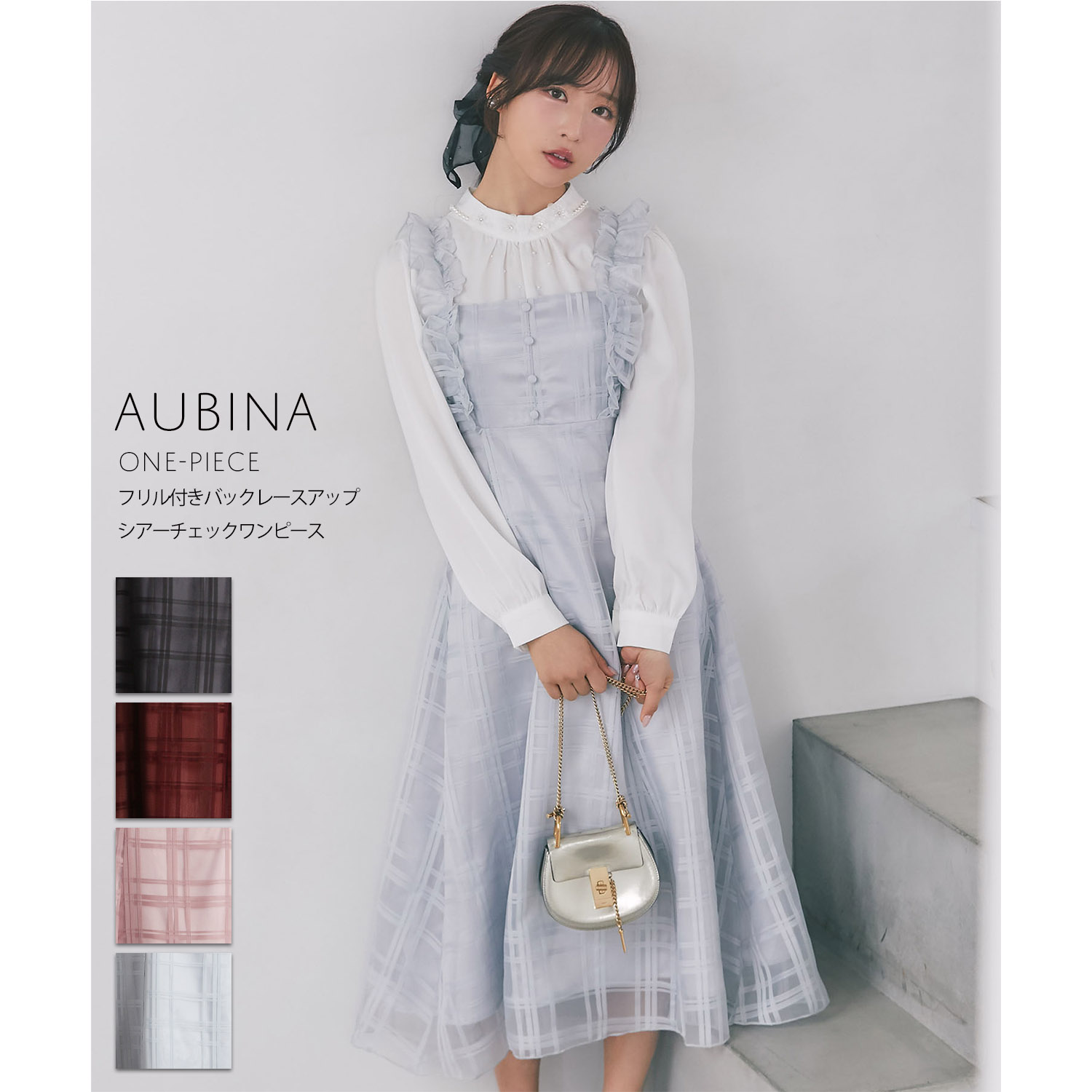 楽天市場】フリル付きバックレースアップシアーチェックワンピース