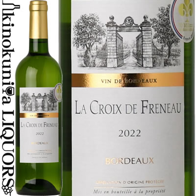 楽天市場】ラ クロワ ド フレノー 白 ブラン [2022] 白ワイン 辛口