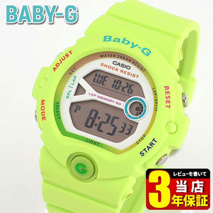楽天市場】BOX訳ありCASIO カシオ Baby-G ベビーG ベイビージー for