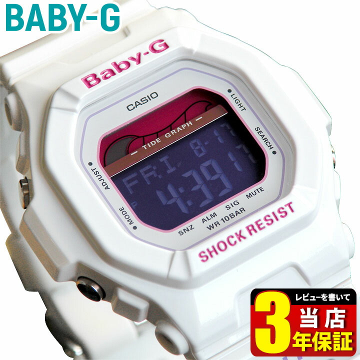 楽天市場】BOX訳ありカシオ CASIO Baby-G ベビーG ベイビージー BLX