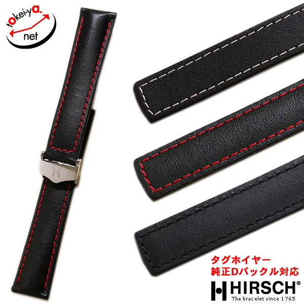 楽天市場】タグホイヤー 純正 Dバックル対応 ヒルシュ スピード カーフ