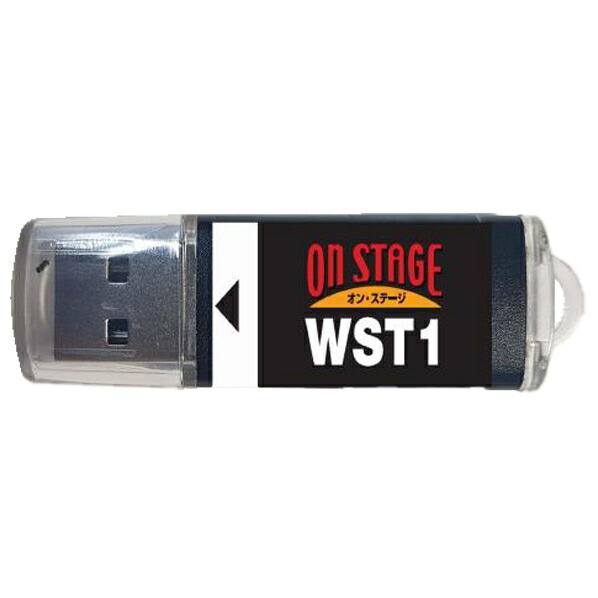 楽天市場】【ポスト投函便 同梱発送不可】オン・ステージ お家カラオケ