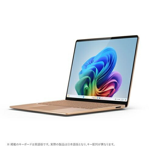 surface laptop 7」の人気商品一覧 | 安い商品を通販サイトから探す