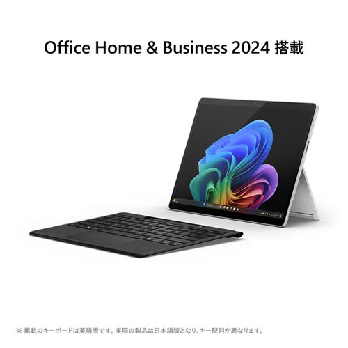 楽天市場】マイクロソフト Microsoft Surface Pro 第11世代 OLED 13型
