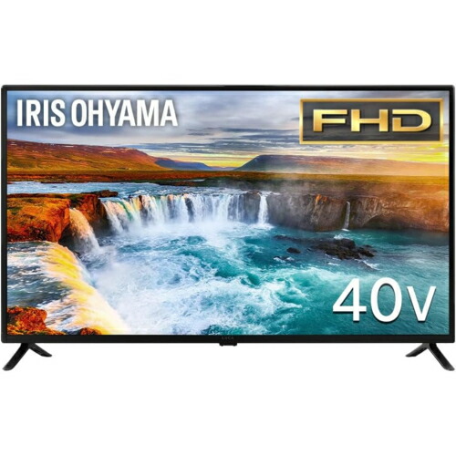 アイリスオーヤマ テレビ40」の人気商品一覧 | 安い商品を通販サイト