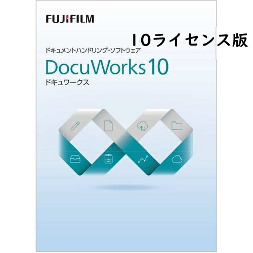 楽天市場】富士ゼロックス docuworks 8の通販