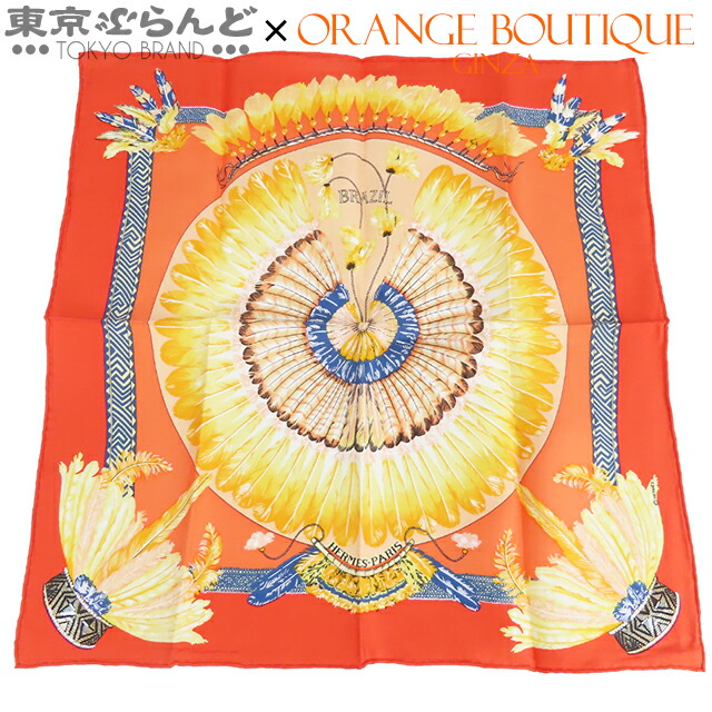 楽天市場】エルメス スカーフ ブラジルの通販