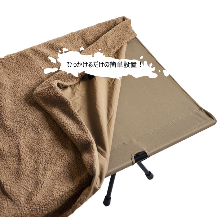 楽天市場】コットカバー COTCOVER コヨテ COYOTE 冬キャンプ ベッド