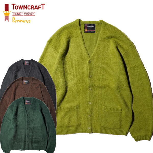 楽天市場】【TOWNCRAFT（タウンクラフト）】SHAGGY SOLID CARDIGAN