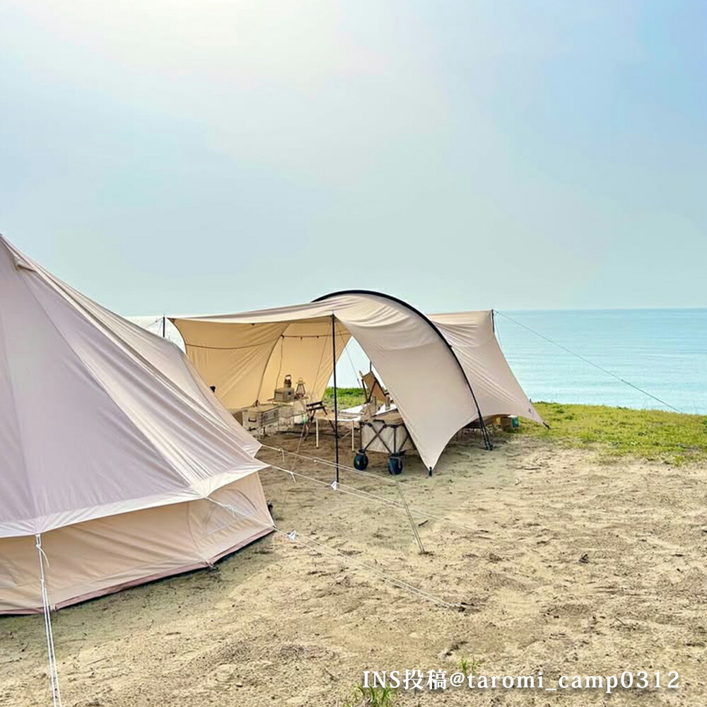 楽天市場】【TOMOUNT公式店】tomount タープ tc トンネル型 キャンプ