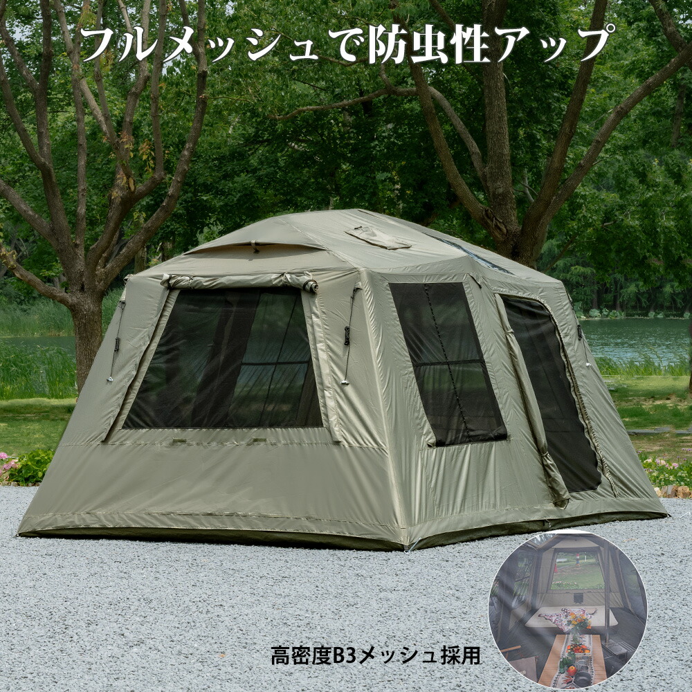 TOMOUNT インフレータブルテント エアーテント改 TPU2箇所追加仕様