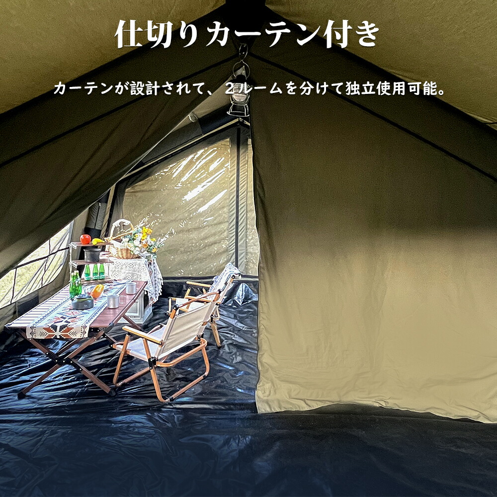 未使用】tomount エアーテント TC インフレータブルテント オリーブ