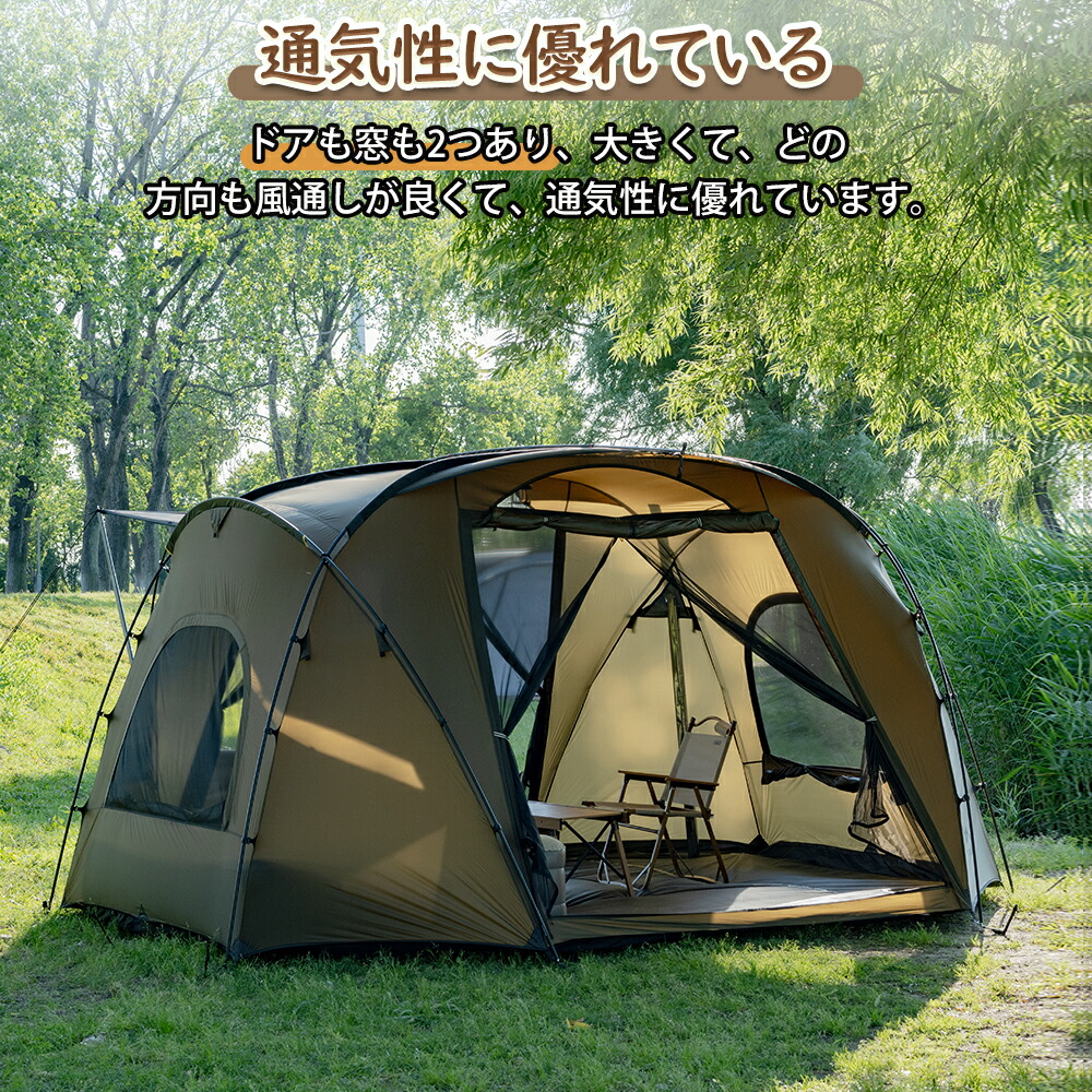 楽天市場】【TOMOUNT公式】TOMOUNT テント ナイロン製 ドームテント