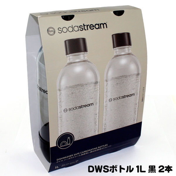 楽天市場】SodaStream ソーダストリーム DWSボトル ブラック ツイン
