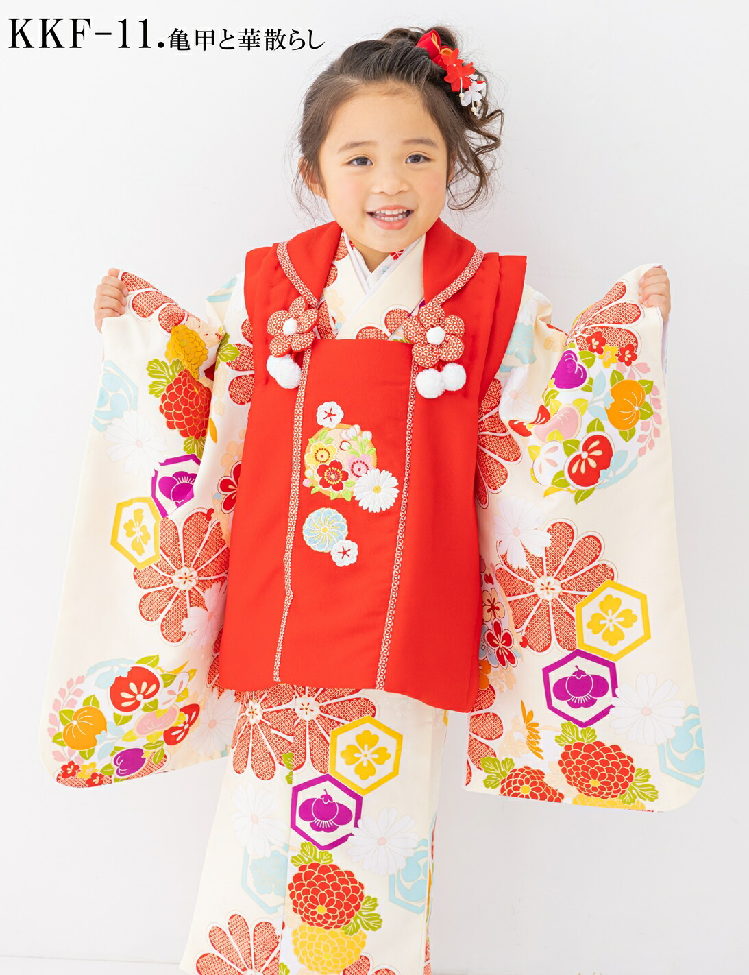 楽天市場】七五三 三歳 着物 販売 七五三着物セット 3歳 被布セット