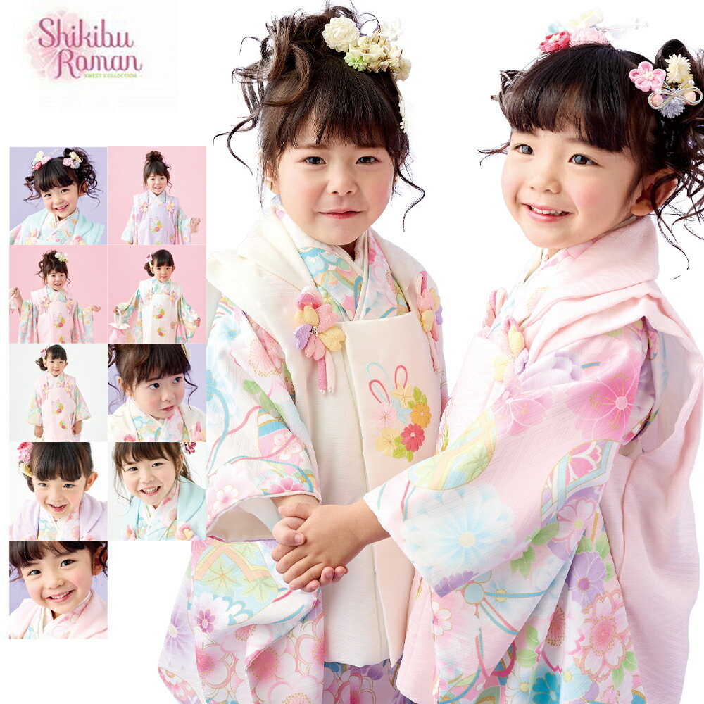 楽天市場】七五三 着物 3歳 被布セット 女の子 式部浪漫 ブランド 祝い