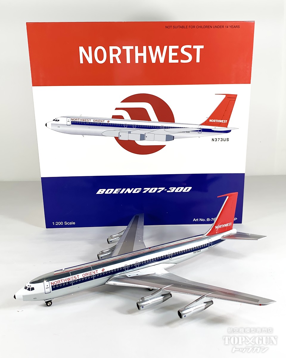 楽天市場】1／200 ノースウエストの通販