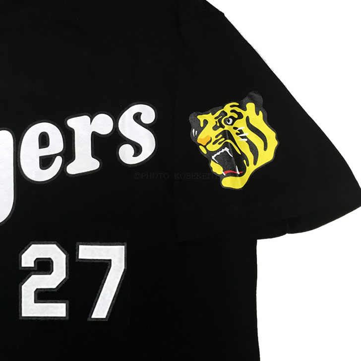 楽天市場】阪神タイガース tシャツ 伊藤 将司 背番号27 ブラック F