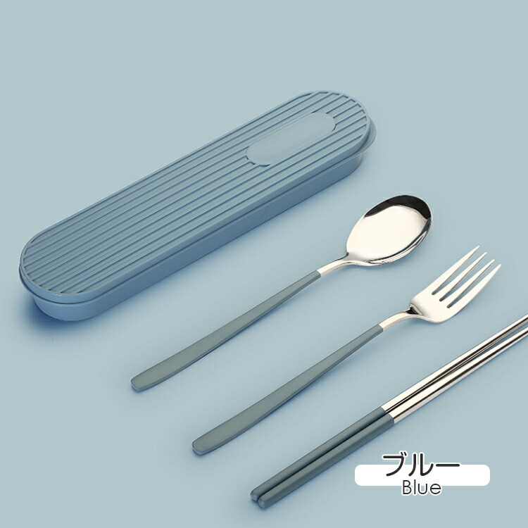 楽天市場】＼楽天連続1位／ 【SNS話題】カトラリーセット 韓国風