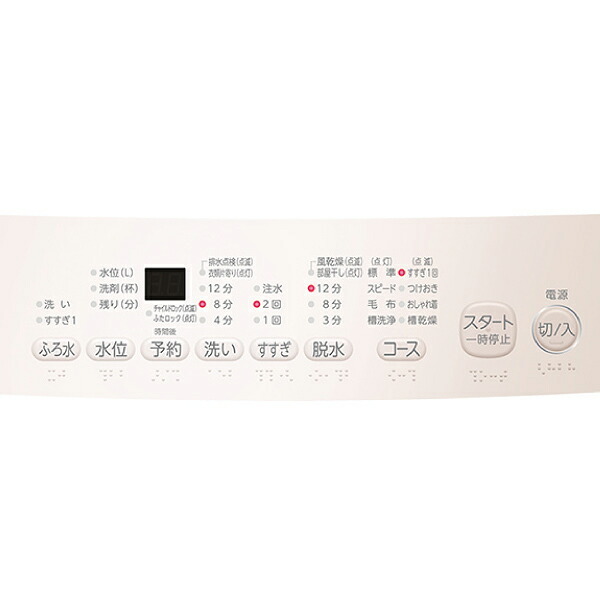 楽天市場】AW-7GM4(W) 東芝 全自動洗濯機 洗濯容量7kg 新生活に