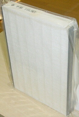 楽天市場】【日本製】PM2.5対応高機能集じんフィルター プラズマイオン