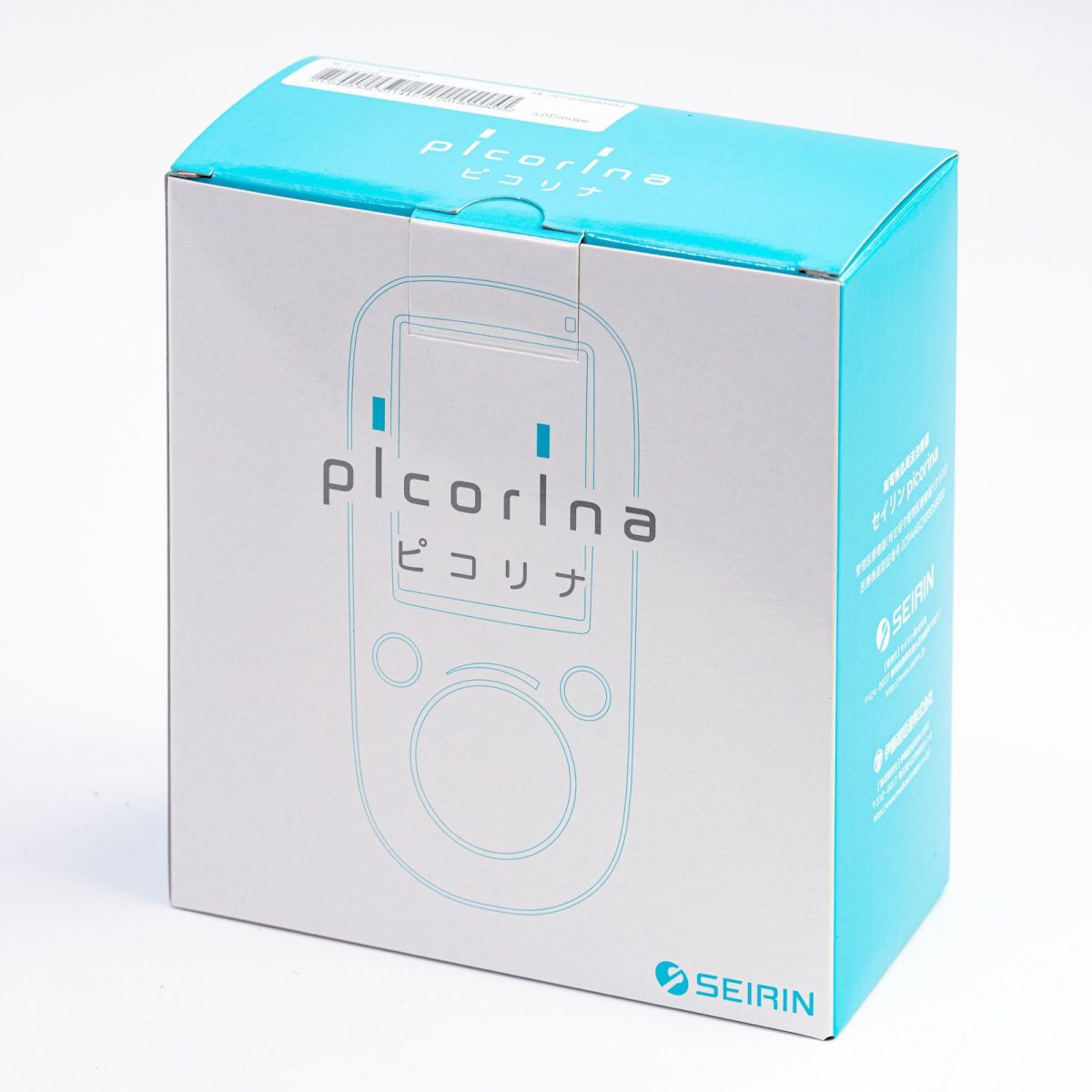 楽天市場】picorina（ピコリナ）セイリン 鍼電極低周波治療器 鍼通電