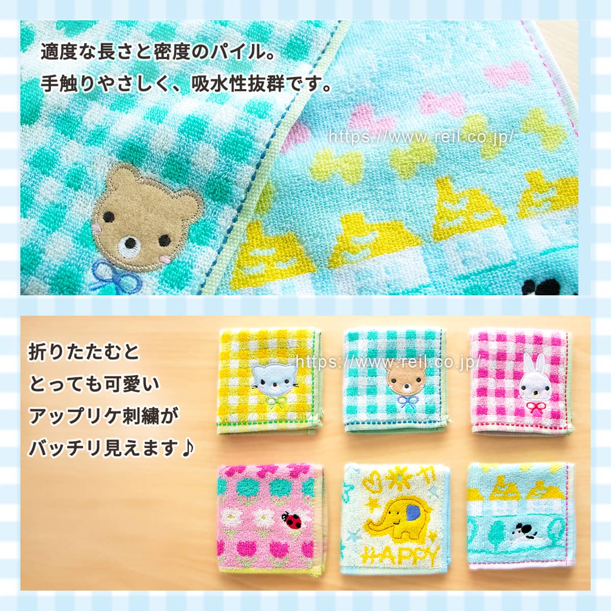 楽天市場】タオルハンカチ タオルチーフ セット 6枚セット 20×20