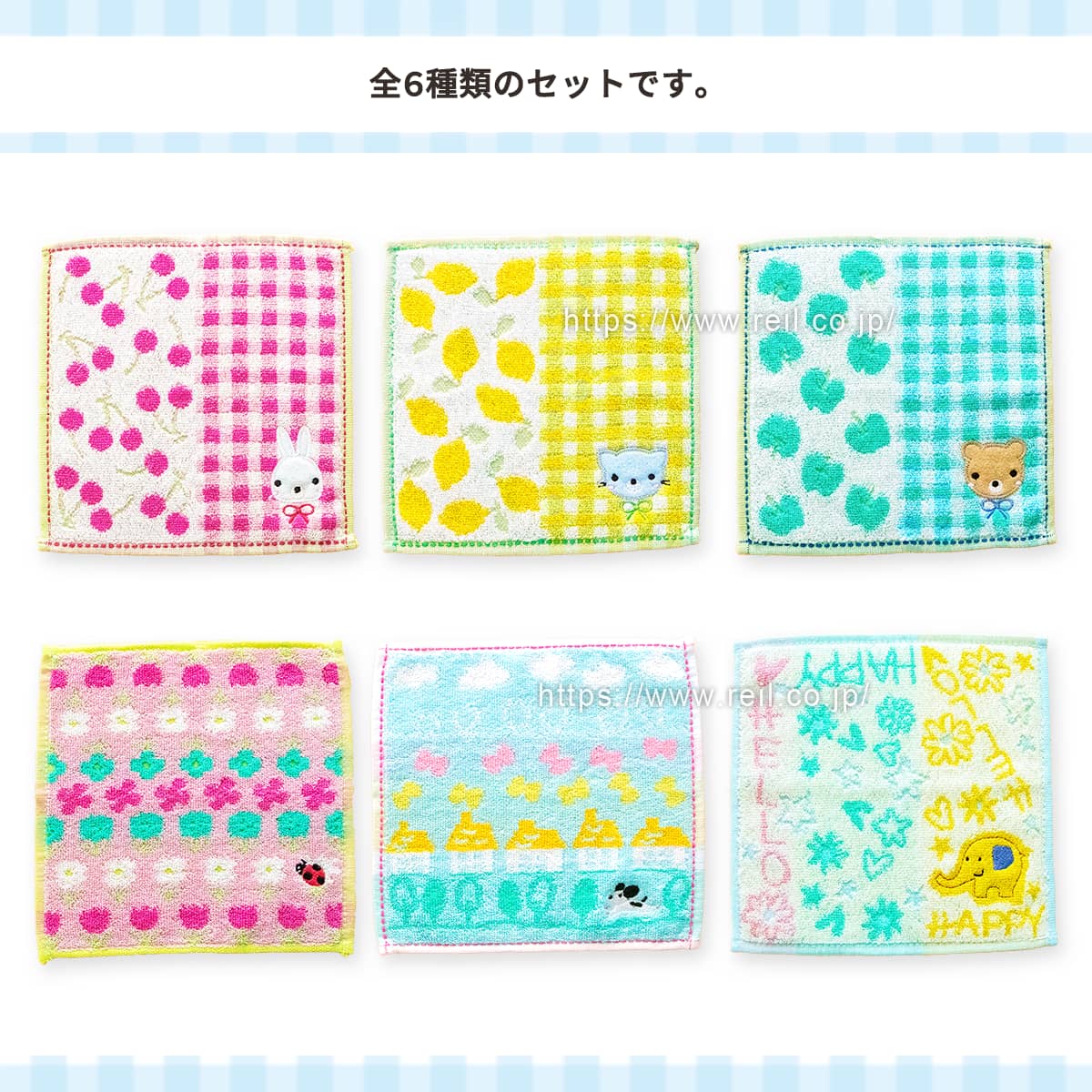 楽天市場】タオルハンカチ タオルチーフ セット 6枚セット 20×20