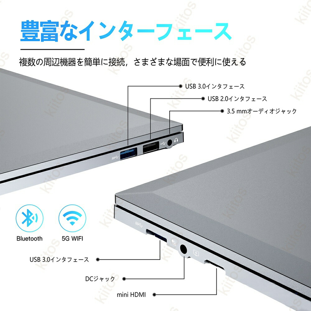 楽天市場】☆Office付き＼三年保証／ ノートパソコン パソコン 新品