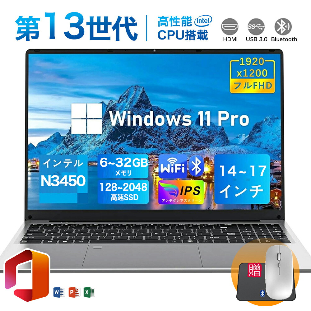 楽天市場】core i9 32gbの通販