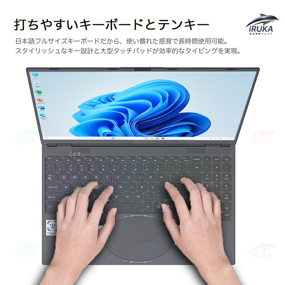 楽天市場】新発売☆office搭載＼三年保証／ タッチパネル ノート