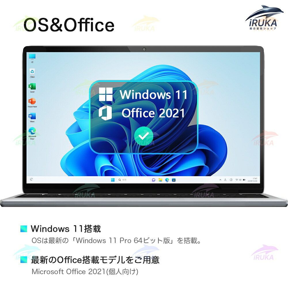 Windows11 Pentium-G4560SSD搭載 office付き Windows11 Pentium