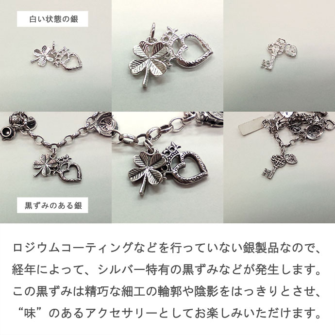 楽天市場】シルバー チャーム アダムとイヴ イギリス製 アクセサリー